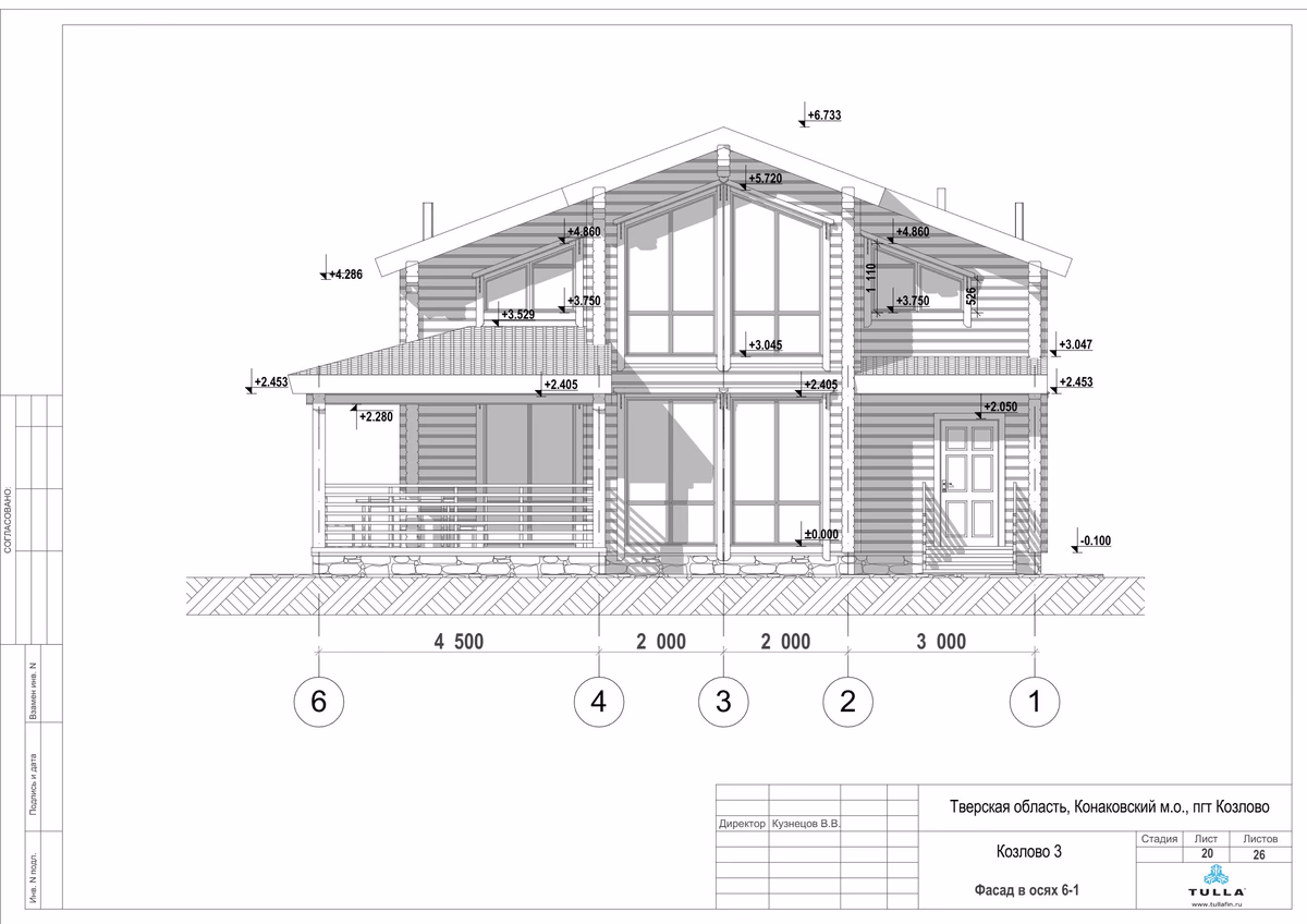 Продается 2-этажный дом, 166 м²