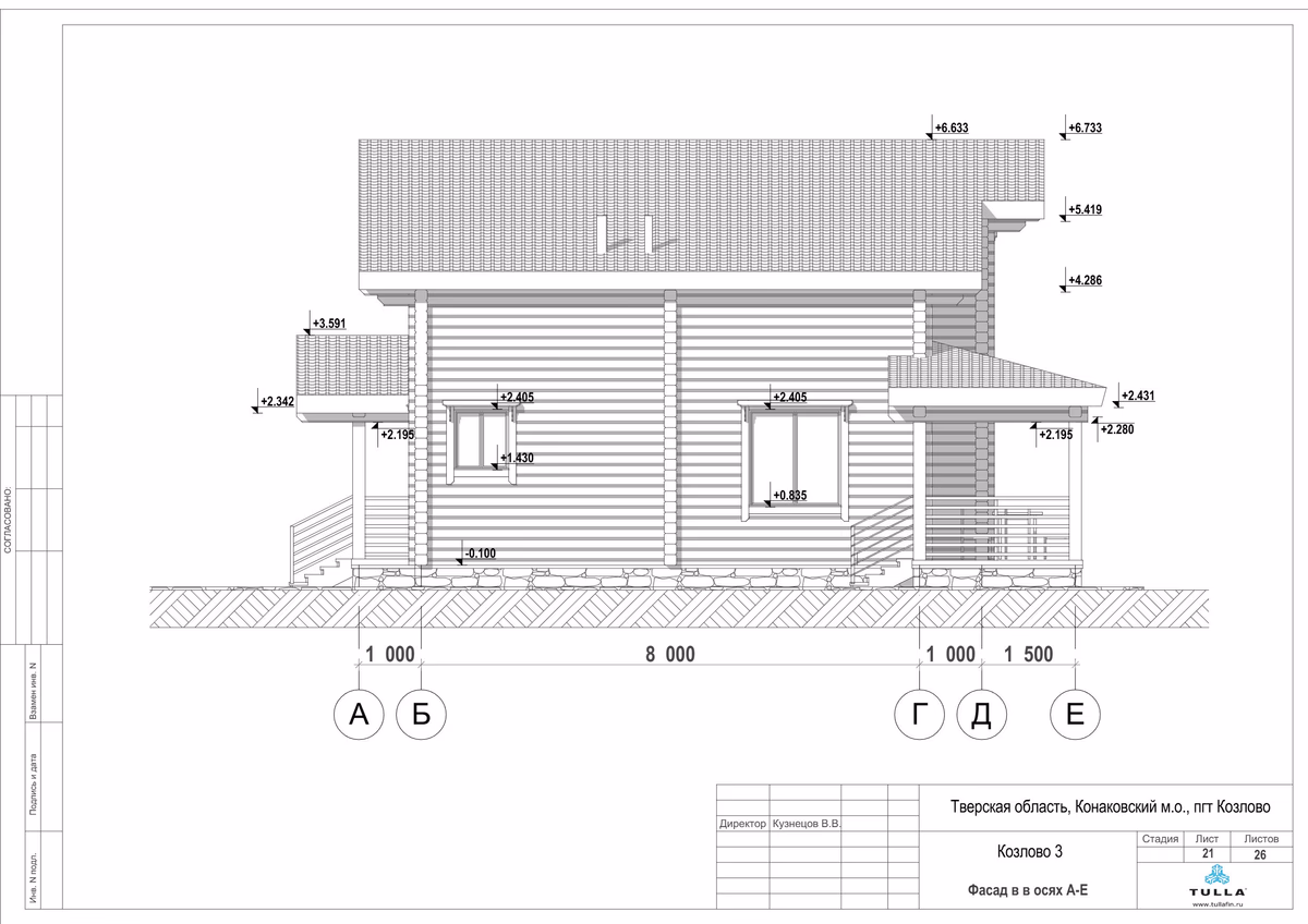 Продается 2-этажный дом, 166 м²