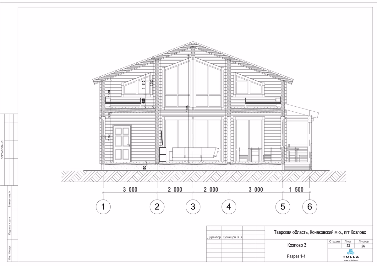 Продается 2-этажный дом, 166 м²