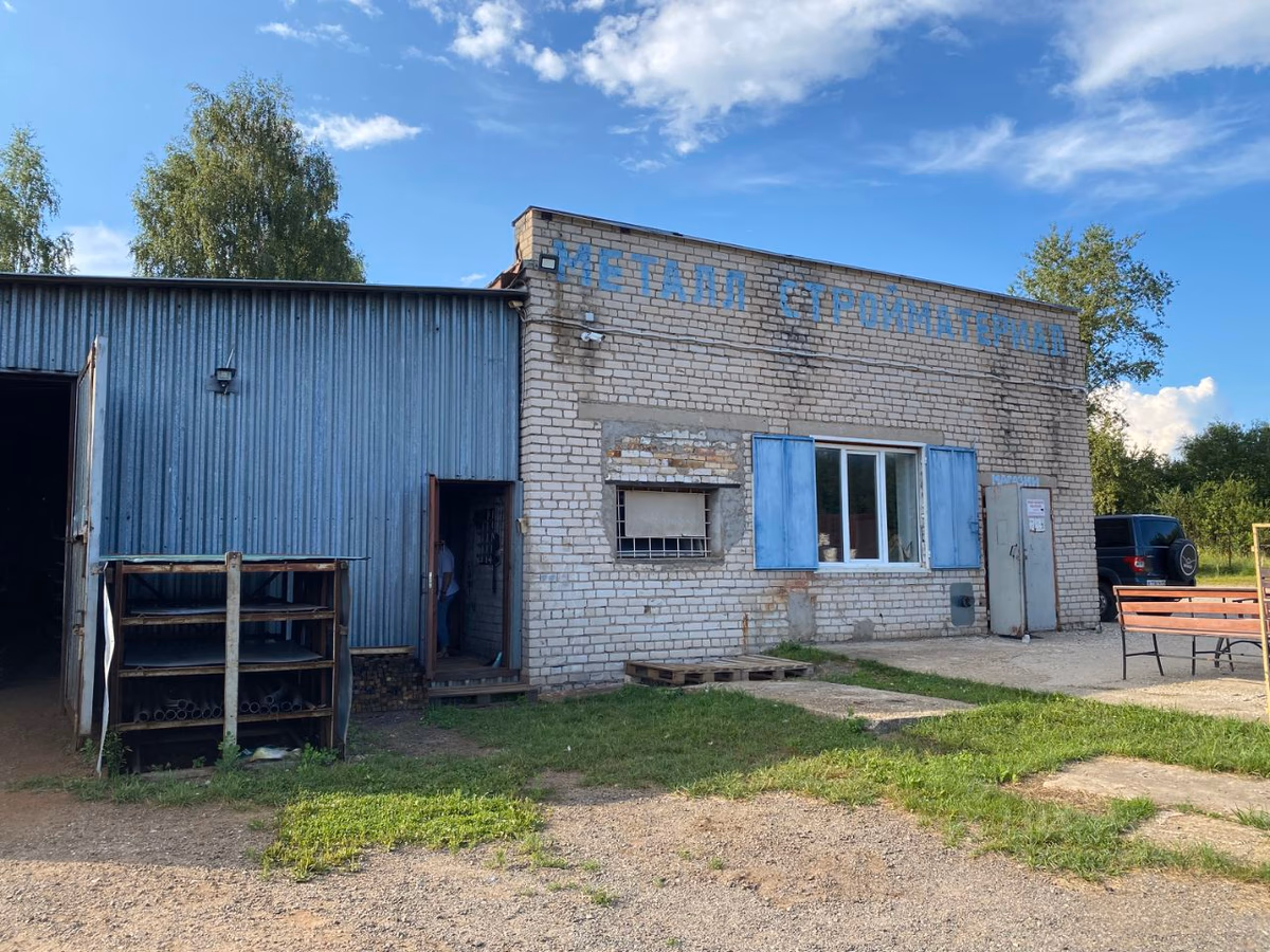 Продается коммерческая земля, 80 сот.